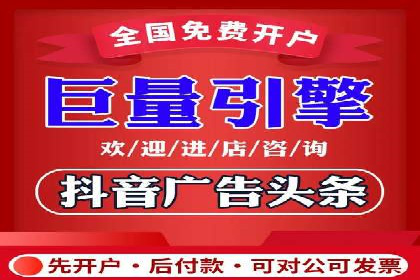 SEM百度竞价案例：创意广告设计技巧